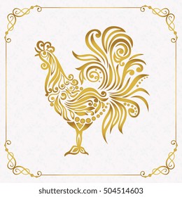 Vector illustration for 2017 year with  rooster - chinese symbol of new year.Golden Cockerel in gold frame.