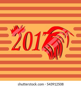 vector illustration 2017 Year of the Rooster