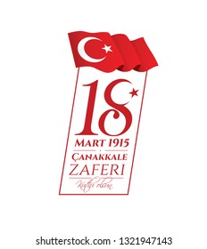 vector illustration 2019. 18 mart canakkale zaferi national holiday , 1915 the day the Ottomans victory Canakkale Victory Monument .translation: victory of Canakkale happy holiday March 18 1915