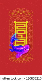 Vector illustration. 2019 Happy New Year design template  for mobile