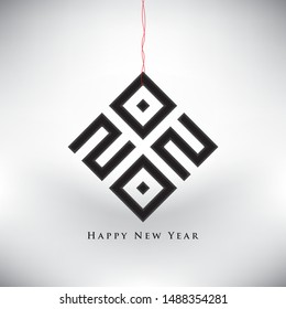 Vector Illustration of 2020 Happy New Year Art with the year displayed as Square Text