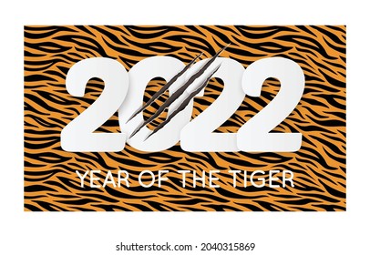 Vector Illustration 2022 HAPPY NEW YEAR hand drawn text lettering. Typography poster, banner, greeting card for print, template design for Merry Christmas and chinese Year of the Tiger celebration