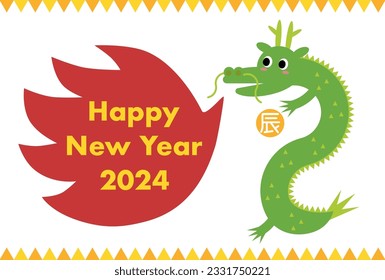 Vector illustration of 2024 New Year's card. Fire-breathing green cute dragon. Chinese characters translation: Dragon