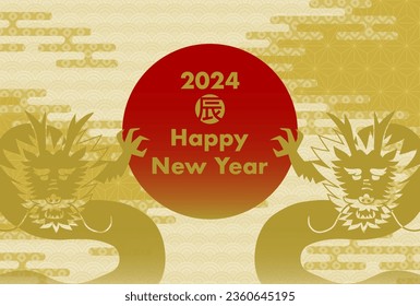 Vector illustration of 2024 New Year's card. Year of the dragon. Two dragons and Japanese traditional pattern background. Chinese characters translation: Dragon