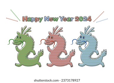 Vector illustration of 2024 New Year's card. Cute dragons with a pop of polka dots. White background. Simple design.