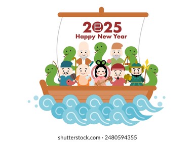 Vector illustration of 2025 New Year's card. Cute snake and the seven deities of good luck of Japan. Year of the Snake. White background. Chinese characters translation: Snake