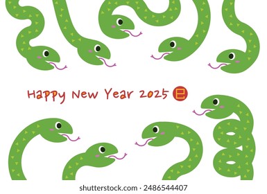 Ilustración vectorial de la tarjeta del Año Nuevo 2025. Lindo diseño de marco de serpientes verdes. Año de la Serpiente. La traducción de caracteres chinos es Serpiente.
