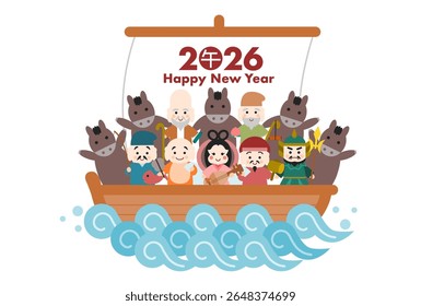 Ilustração vetorial do cartão de Ano Novo de 2026. Cavalo bonito e as sete divindades de boa sorte do Japão. Ano do Cavalo. Fundo branco. A tradução de caracteres chineses é Cavalo.
