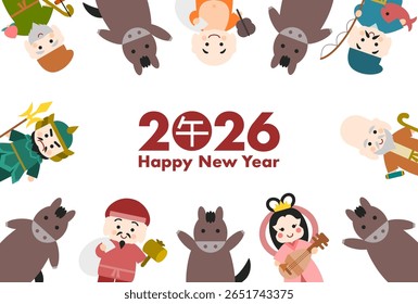 Ilustração vetorial do cartão de Ano Novo de 2026. Cavalo bonito e as sete divindades de boa sorte do Japão. Ano do Cavalo. Fundo dourado. Tradução de caracteres chineses é Cavalo e Feliz ano novo.
