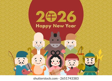 Vector illustration of 2026 New Year's card. Cute horse and the seven deities of good luck of Japan. Japanese traditional pattern background. Chinese characters translation is Horse.
