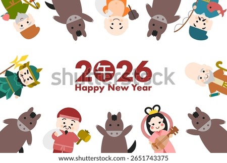 Vector illustration of 2026 New Year's card. Cute horse and the seven deities of good luck of Japan. Year of the Horse. Gold background. Chinese characters translation is Horse and Happy new year.
