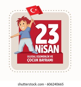 Vector illustration of the 23 Nisan Cocuk Bayrami, April 23 Turkish National Sovereignty and Children's Day, design template for the Turkish holiday.