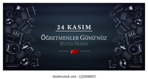 vector illustration, (24 kasim, ogretmenler gunu kutlu olsun, siyah tahta uzerinde) translation, 24 november, happy teachers day on black board