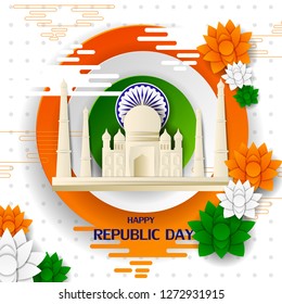 vector illustration of 26 January Happy Republic Day of India background