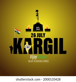 VECTOR ILLUSTRATION FOR 26 JULY VIJAY KARGIL DIWAS MEANS 26 JULY