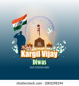VECTOR ILLUSTRATION FOR 26 JULY VIJAY KARGIL DIWAS MEANS 26 JULY KARGIL (INDIAN BORDER PLACE NAME) VICTORY DAY, written Hindi text amar jawan means martyrs soldier.