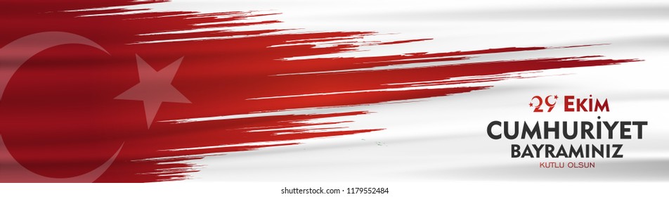 vector illustration. (29 ekim cumhuriyet bayrami) Day Turkey. Translation: 29 october Republic Day Turkey and the National Day in Turkey. celebration republic.