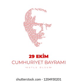 Vector Illustration 29 Ekim Cumhuriyet Bayrami (29 October Republic Day Turkey, National Day)