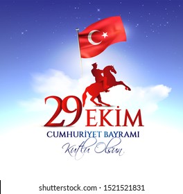 vector illustration 29 ekim Cumhuriyet Bayrami kutlu olsun, Republic Day Turkey. Translation: 29 october Republic Day Turkey and the National Day in Turkey happy holiday. graphic for design elements