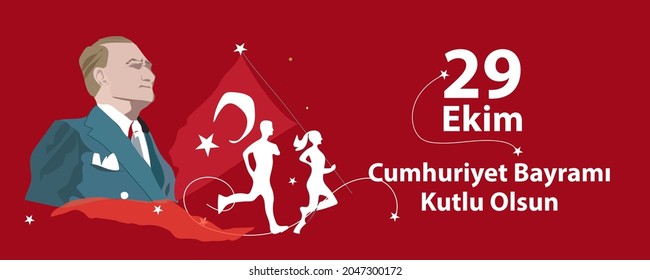 vector illustration 29 ekim Cumhuriyet Bayrami kutlu olsun, Republic Day Turkey. Translation: 29 october Republic Day Turkey and the National Day in Turkey happy holiday. graphic for design elements
