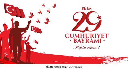 vector illustration 29 ekim Cumhuriyet Bayrami kutlu olsun, Republic Day Turkey. Translation: 29 october Republic Day Turkey and the National Day in Turkey happy holiday. graphic for design elements