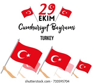 Vector illustration for 29 ekim Cumhuriyet Bayrami celebrations in turkey. For banner, background, greetings, poster, flag and patriotic elements. Translation: 29 October Happy Republic Day Turkey.