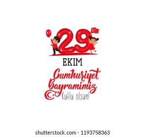 vector illustration 29 ekim Republic Day Turkey. Translation: 29 october. Happy Republic Day. graphic for design elements. kids logo