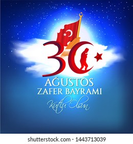 vector illustration 30 agustos zafer bayrami Victory Day Turkey. Translation: August 30 celebration of victory and the National Day in Turkey. celebration republic, graphic for design elements