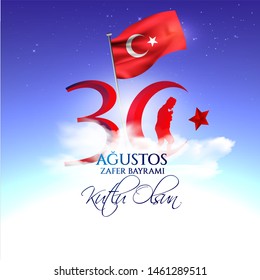 vector illustration 30 agustos zafer bayrami Victory Day Turkey. Translation: August 30 celebration of victory and the National Day in Turkey. celebration republic, graphic for design elements