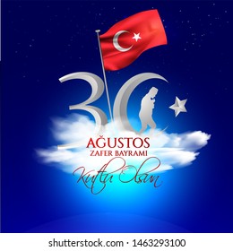 vector illustration 30 agustos zafer bayrami Victory Day Turkey. Translation: August 30 celebration of victory and the National Day in Turkey. celebration republic, graphic for design elements
