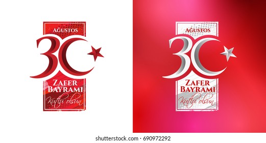vector illustration. 30 agustos zafer bayrami Victory Day Turkey. Translation: August 30 celebration of victory and the National Day in Turkey. celebration republic, graphic for design elements
