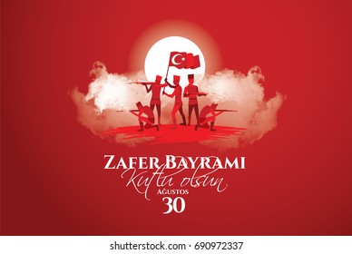 vector illustration. 30 agustos zafer bayrami Victory Day Turkey. Translation: August 30 celebration of victory and the National Day in Turkey. celebration republic, graphic for design elements