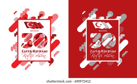 vector illustration. 30 agustos zafer bayrami Victory Day Turkey. Translation: August 30 celebration of victory and the National Day in Turkey. celebration republic, graphic for design elements
