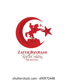 vector illustration. 30 agustos zafer bayrami Victory Day Turkey. Translation: August 30 celebration of victory and the National Day in Turkey. celebration republic, graphic for design elements