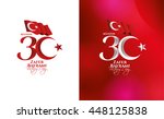 vector illustration 30 august zafer bayrami Victory Day Turkey. Translation: August 30 celebration of victory and the National Day in Turkey. celebration republic, graphic for design elements