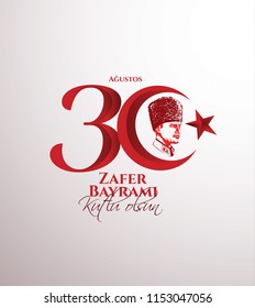 vector illustration 30 august zafer bayrami Victory Day Turkey. Translation: August 30 celebration of victory and the National Day in Turkey. celebration republic, graphic for design elements