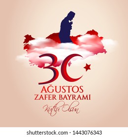 vector illustration 30 august zafer bayrami Victory Day Turkey. Translation: August 30 celebration of victory and the National Day in Turkey. celebration republic, graphic for design elements