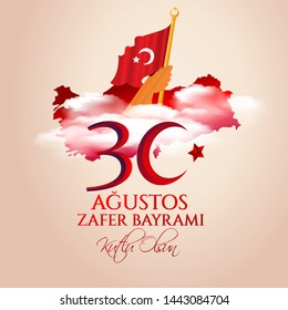 vector illustration 30 august zafer bayrami Victory Day Turkey. Translation: August 30 celebration of victory and the National Day in Turkey. celebration republic, graphic for design elements