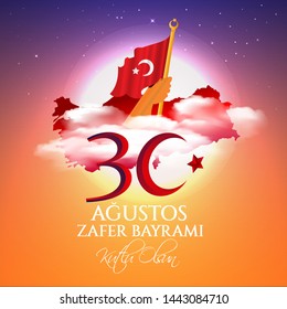 vector illustration 30 august zafer bayrami Victory Day Turkey. Translation: August 30 celebration of victory and the National Day in Turkey. celebration republic, graphic for design elements