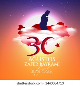 vector illustration 30 august zafer bayrami Victory Day Turkey. Translation: August 30 celebration of victory and the National Day in Turkey. celebration republic, graphic for design elements