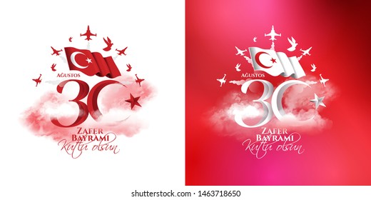 vector illustration 30 august zafer bayrami Victory Day Turkey. Translation: August 30 celebration of victory and the National Day in Turkey. celebration republic, graphic for design elements