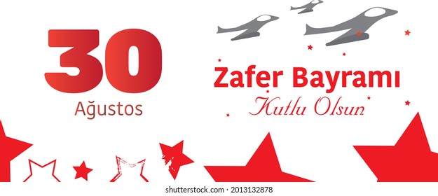 vector illustration 30 august zafer bayrami Victory Day Turkey. Translation: August 30 celebration of victory and the National Day in Turkey. celebration republic, graphic for design elements