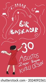 Vector illustration 30 august zafer bayrami Victory Day Turkey. Translation: August 30 celebration of victory and the National Day in Turkey. celebration republic, graphic for design elements