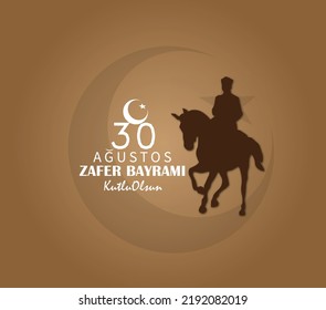vector illustration. 30 august zafer bayrami Victory Day Turkey. Translation: August 30 celebration of victory and the National Day in Turkey. celebration republic, graphic .