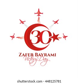vector illustration 30 august zafer bayrami Victory Day Turkey. Translation: August 30 celebration of victory and the National Day in Turkey. celebration republic, graphic for design elements