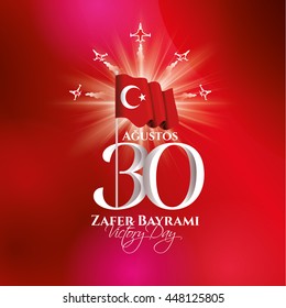 vector illustration 30 august zafer bayrami Victory Day Turkey. Translation: August 30 celebration of victory and the National Day in Turkey. celebration republic, graphic for design elements