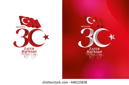 ilustración vectorial 30 august zafer bayrami Día de la Victoria Turquía. Traducción: Celebración de la victoria el 30 de agosto y el Día Nacional en Turquía. república de celebración, gráfico para elementos de diseño