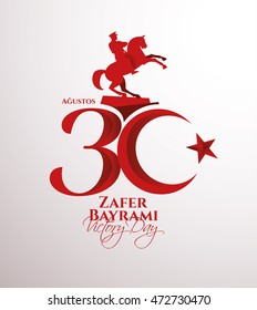 vector illustration 30 august zafer bayrami Victory Day Turkey. Translation: August 30 celebration of victory and the National Day in Turkey. celebration republic, graphic for design elements. 