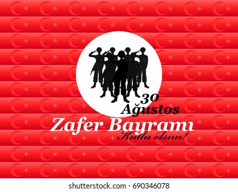vector illustration 30 august zafer bayrami Victory Day Turkey.  graphic for design elements. Translation: August 30 celebration of victory and the National Day in Turkey. Happy!