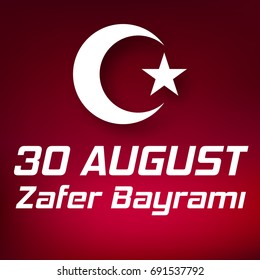 vector illustration 30 august zafer bayrami Victory Day Turkey, celebration republic, graphic for design elements